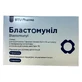 Бластомунил пор. д/п ин. р-ра 0,6 мг фл. №5