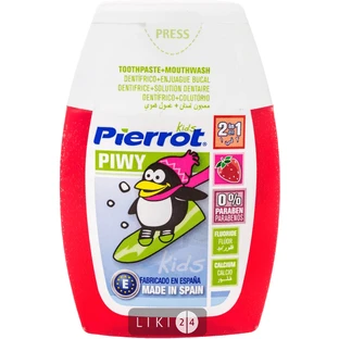 Зубной гель Pierrot Юниор Piwy 2в1, 75 мл