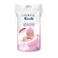 Детские ватные пластины Cleanic Kindii 60 шт
