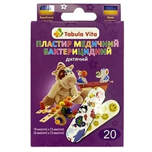 Пластырь бактерицидный Tabula Vita, детский, №20