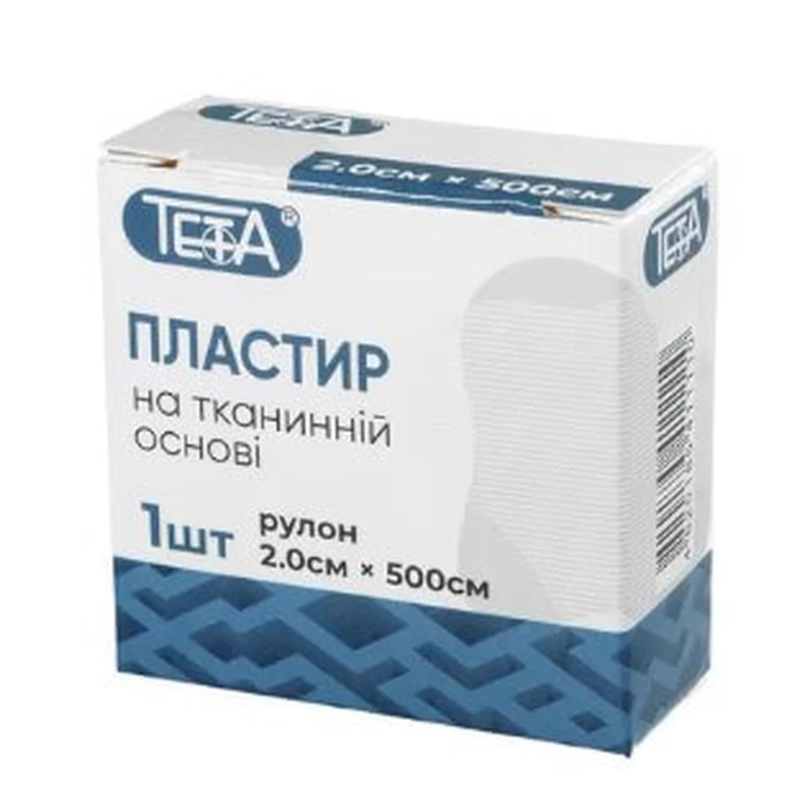 Пластир на тканій основі, 5 м х 2 см: ціни та характеристики
