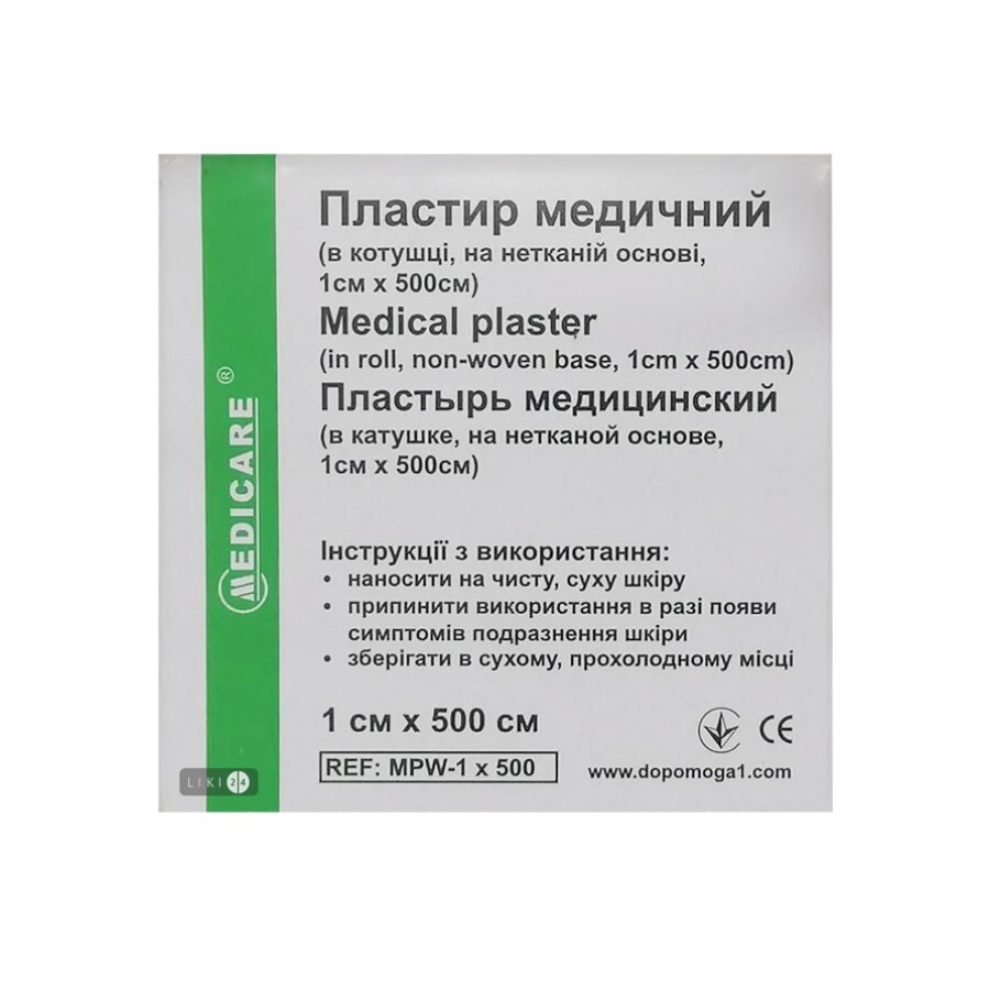 Пластир бактерицидний medicare 3 см х 500 см катушка, на бавовняній основі: ціни та характеристики