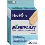 Пластырь бактерицидный Neemplast 19 мм х 72 мм №20: цены и характеристики