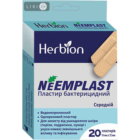 Пластырь бактерицидный Neemplast 19 мм х 72 мм №20