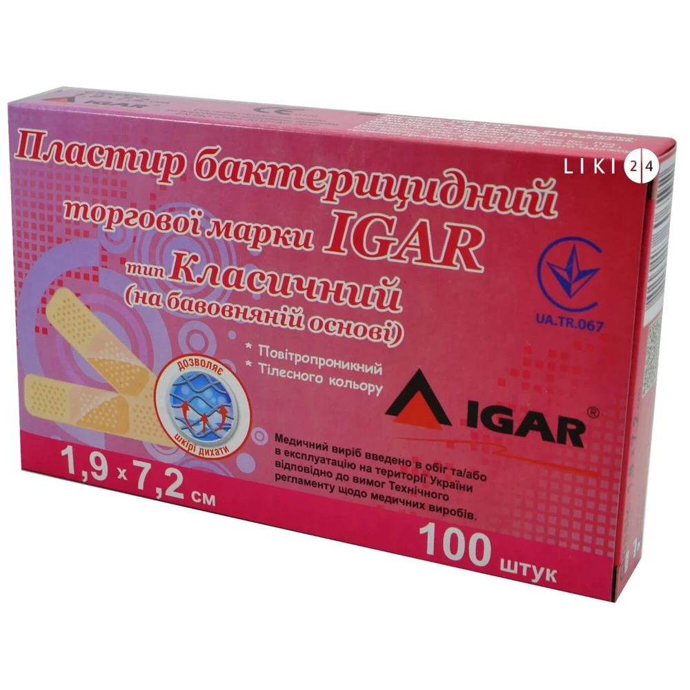 Пластир бактерицидний Igar класичний 1,9 см х 7,2 см №100: ціни та характеристики