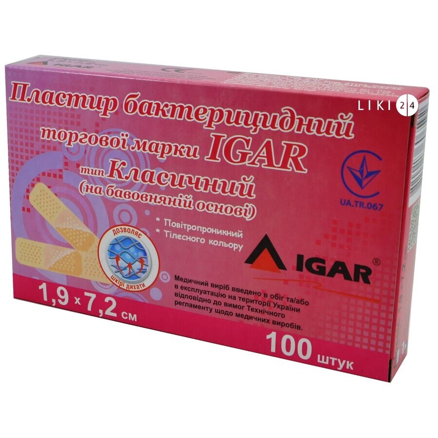 Пластырь бактерицидный Igar классический 1,9 см х 7,2 см №100: цены и характеристики