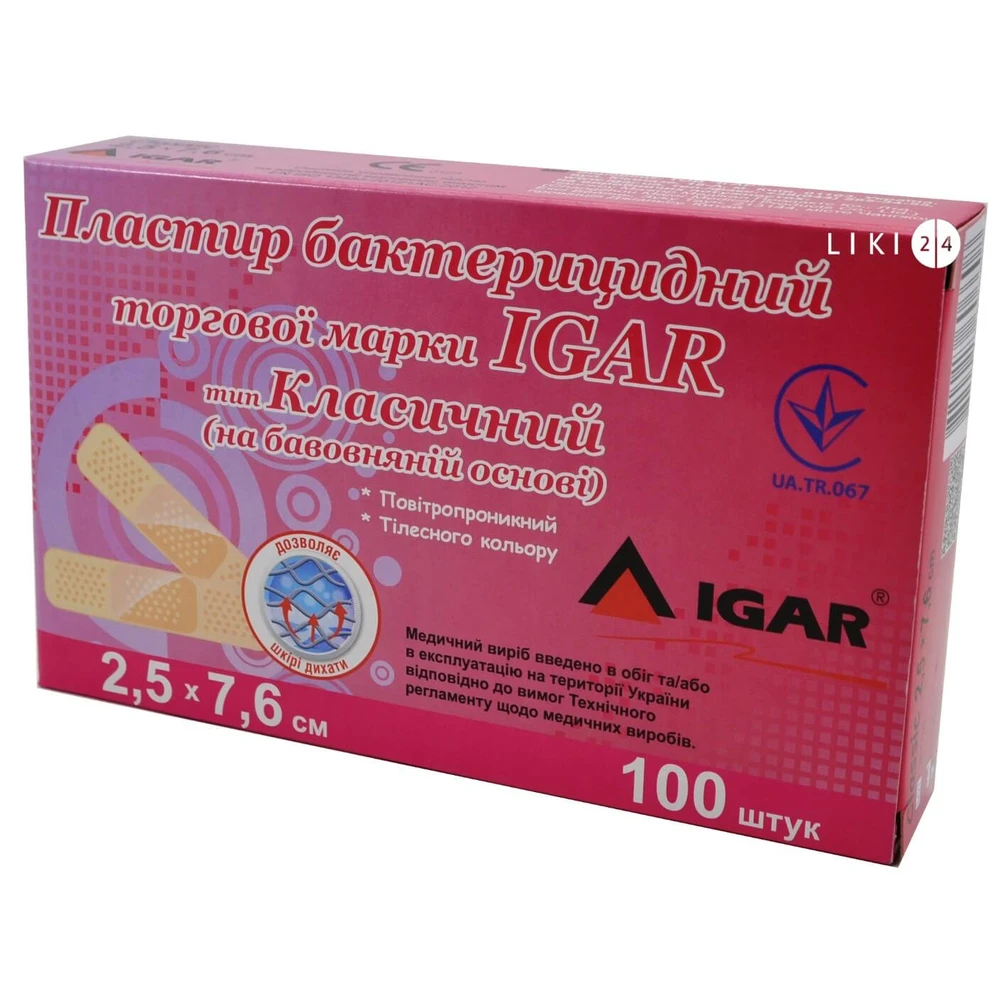 Пластир бактерицидний Igar класичний 2,5 см х 7,6 см №100: ціни та характеристики