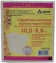 Пластир бактерицидний Igar лайтпор 10 см х 9 см, хірургічна пов'язка