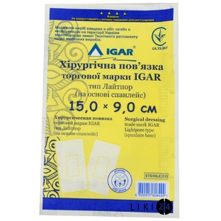 Пластир бактерицидний Igar лайтпор 15 см х 9 см, хірургічна пов'язка