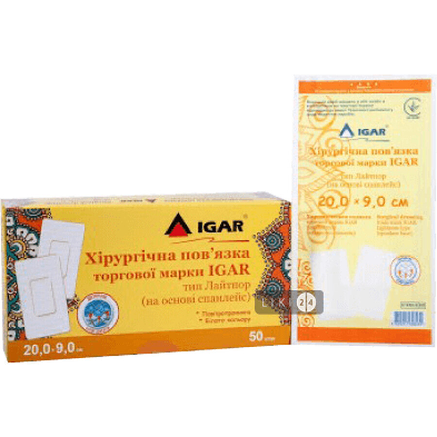 Пластырь бактерицидный Igar лайтпор 20 х 9 см, хирургическая повязка: цены и характеристики