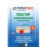 Пластырь обезболивающий Paramed трансдермальный 10 х 14 см 5 шт