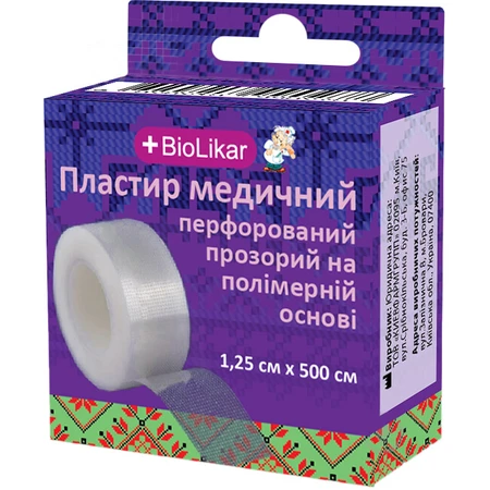 Пластырь медицинский на полимерной основе 1.25 см х 500 см 1 шт (в ассортименте): цены и характеристики