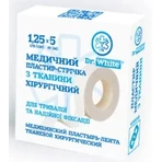 Пластир медичний на тканинній основі 1.25 см х 500 см 1 шт (в асортименті): ціни та характеристики