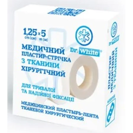 Пластир медичний на тканинній основі 1.25 см х 500 см 1 шт (в асортименті): ціни та характеристики