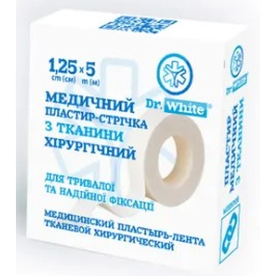 Пластир медичний на тканинній основі 1.25 см х 500 см 1 шт (в асортименті): ціни та характеристики