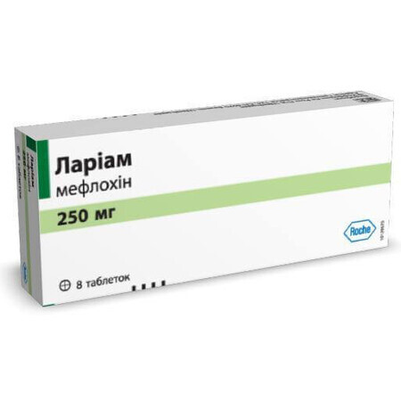 Лариам табл. 250 мг №8