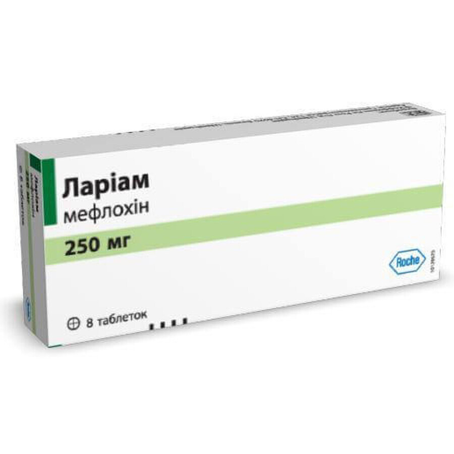Ларіам табл. 250 мг №8: ціни та характеристики