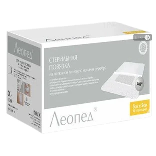 Пластырь медицинский Леопед с ионами серебра 5 см х 9 см 50 шт