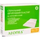 Пластырь медицинский leopad 9 см х 10 см, (25 шт. в уп.)