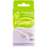 Пластир медичний Luxplast з сріблом на поліуретановій основі 25 мм х 73 мм 20 шт