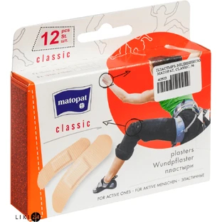 Пластир медичний Matopat Classic 12 шт