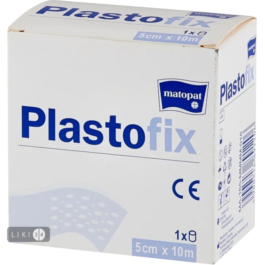 Пластир медичний Matopat Plastofix 5 см х 10 м 1 шт: ціни та характеристики