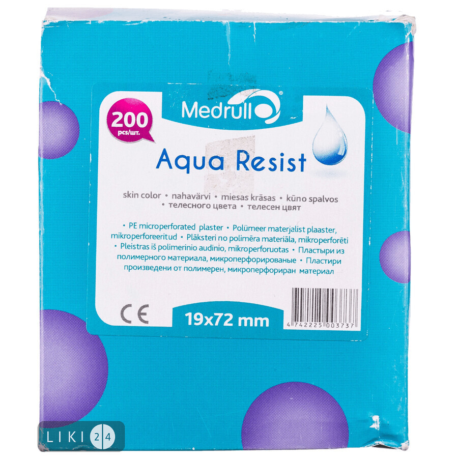 Пластир медичний Medrull Aqua Resist на полімерній основі 10 шт: ціни та характеристики
