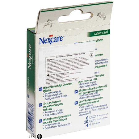 Пластырь медицинский nexcare Universal д/всей семьи, лента №20: цены и характеристики