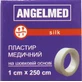 Пластырь медицинский Angelmed на шелковой основе 1 см х 250 см, 1 шт.
