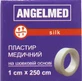 Пластырь медицинский Angelmed на шелковой основе 1 см х 250 см, 1 шт.