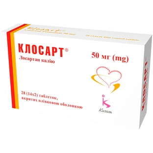 Клосарт табл. в/плівк. обол. 50 мг №28