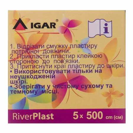 Пластир медичний riverplast торгової марки "igar" тип класичний (на бавовняній основі) 5 см х 500 см уп. картон.: ціни та характеристики