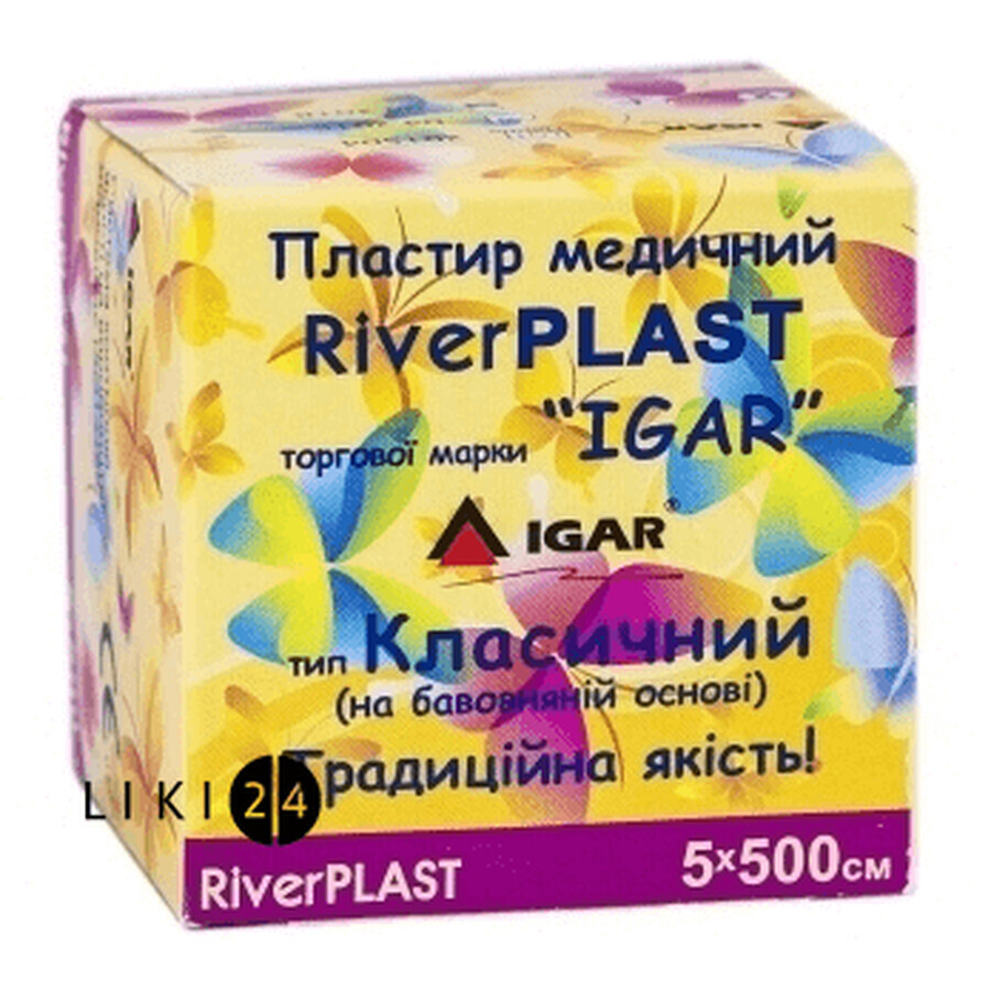 Пластир медичний riverplast торгової марки "igar" тип класичний (на бавовняній основі) 5 см х 500 см: ціни та характеристики
