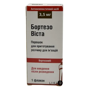Бортезовиста пор. д/р-ра д/ин. 3,5 мг фл., коробка картон.
