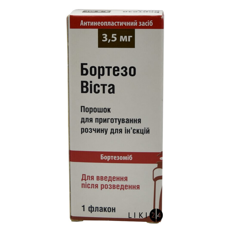 Бортезовиста пор. д/р-ра д/ин. 3,5 мг фл., коробка картон.: цены и характеристики