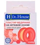Пластырь медицинский ultra "h dr. house" 2,5 см х 500 см, неткан. с подвесом