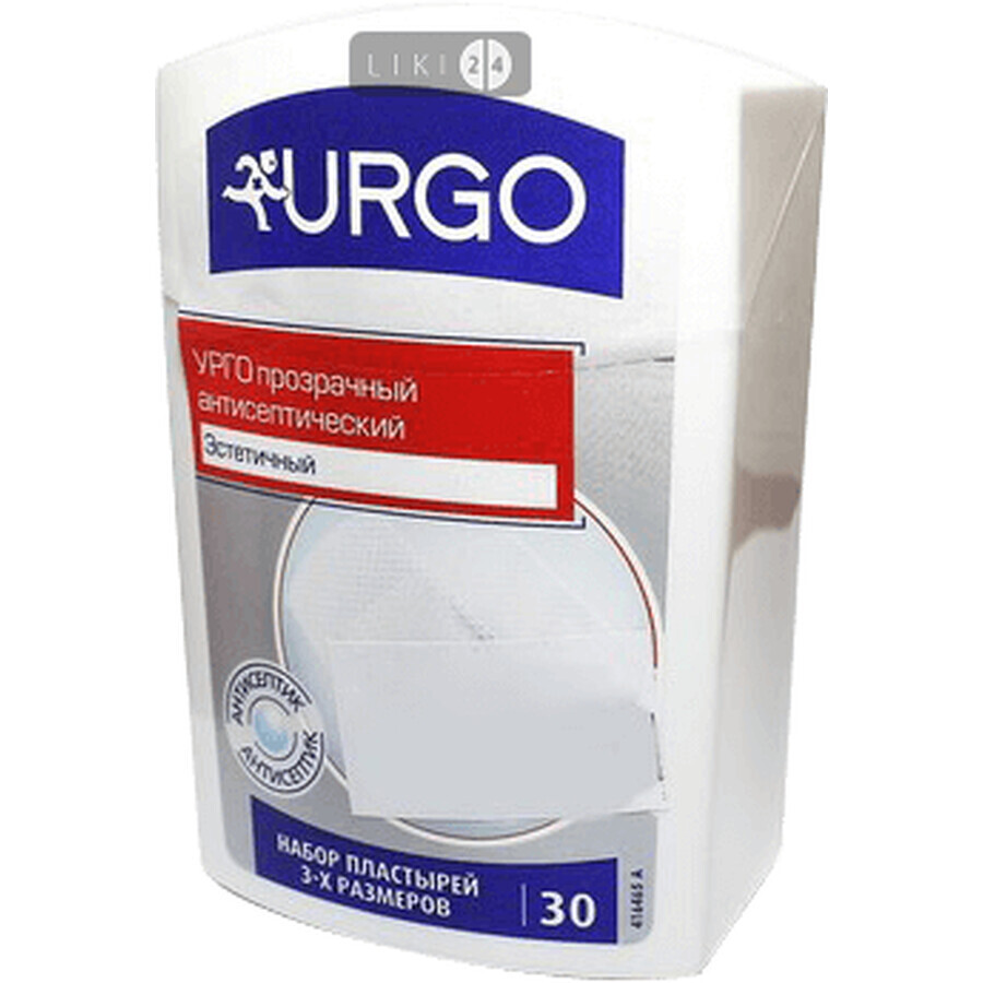 Пластир медичний Urgo на полімерній основі прозорий з антисептиком, 30 шт: ціни та характеристики