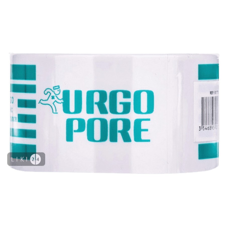 Пластир медичний Urgopore на нетканій основі 5 м х 2.5 см, 1 шт: ціни та характеристики