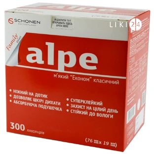 Пластырь медицинский Alpe Фемили Эконом мягкий классический 76 мм х 19 мм, 300 шт