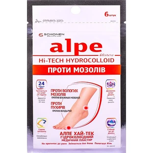 Пластир Alpe Хай-Тек гідроколоїдний 76 мм х 38 мм 6 шт