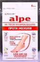 Пластир Alpe Хай-Тек гідроколоїдний 76 мм х 38 мм 6 шт