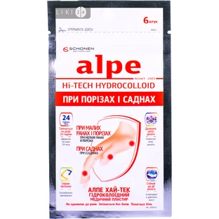 Пластир Alpe Хай-Тек гідроколоїдний 76 мм х 25 мм, 6 in