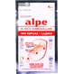 Пластир Alpe Хай-Тек гідроколоїдний 76 мм х 25 мм, 6 in