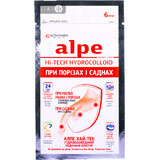 Пластир Alpe Хай-Тек гідроколоїдний 76 мм х 25 мм, 6 in