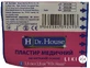 Пластир медичний Dr. House бактерицидний на нетканій основі 3.8 см х 3.8 см 1 шт