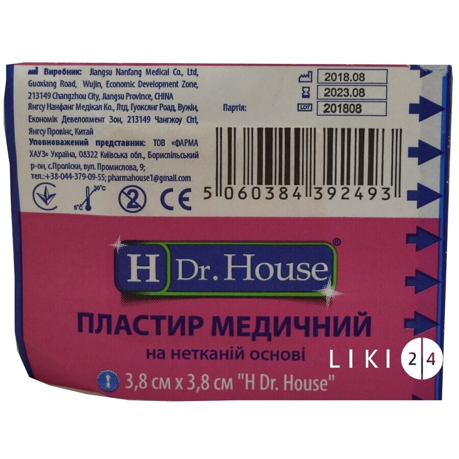 Пластир медичний Dr. House бактерицидний на нетканій основі 3.8 см х 3.8 см 1 шт: ціни та характеристики