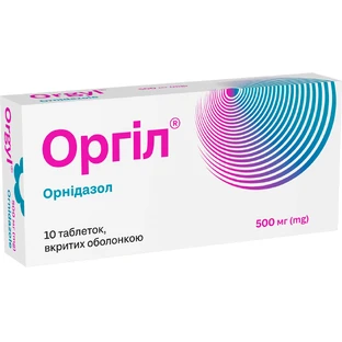 Оргил табл. п/о 500 мг №10