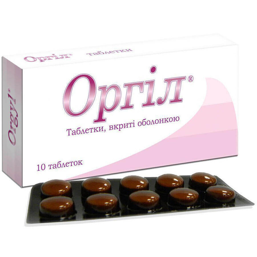 Оргіл табл. в/о 500 мг №10: ціни та характеристики