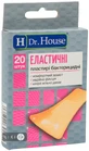 Набір пластирів медичних Dr. House Еластичні бактерицидні на тканій основі 7.2 см х 2.3 см 20 шт