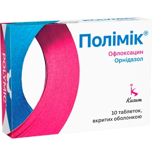 Полімік табл. в/о №10